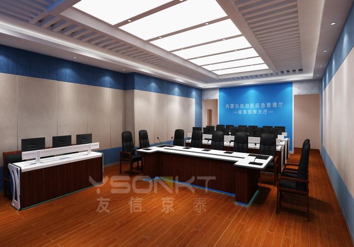 監(jiān)控操作臺 監(jiān)控操作臺