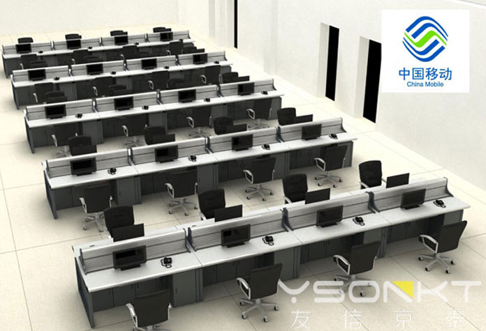 通訊指揮中心控制臺解決方案