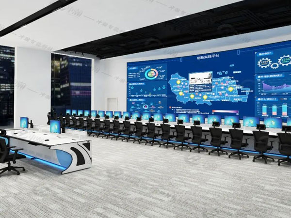 控制臺(tái) 控制臺(tái)