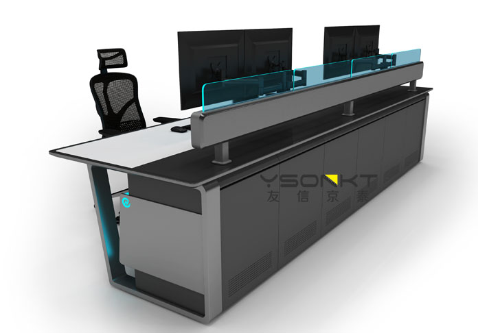 有關操作臺的各種稱呼